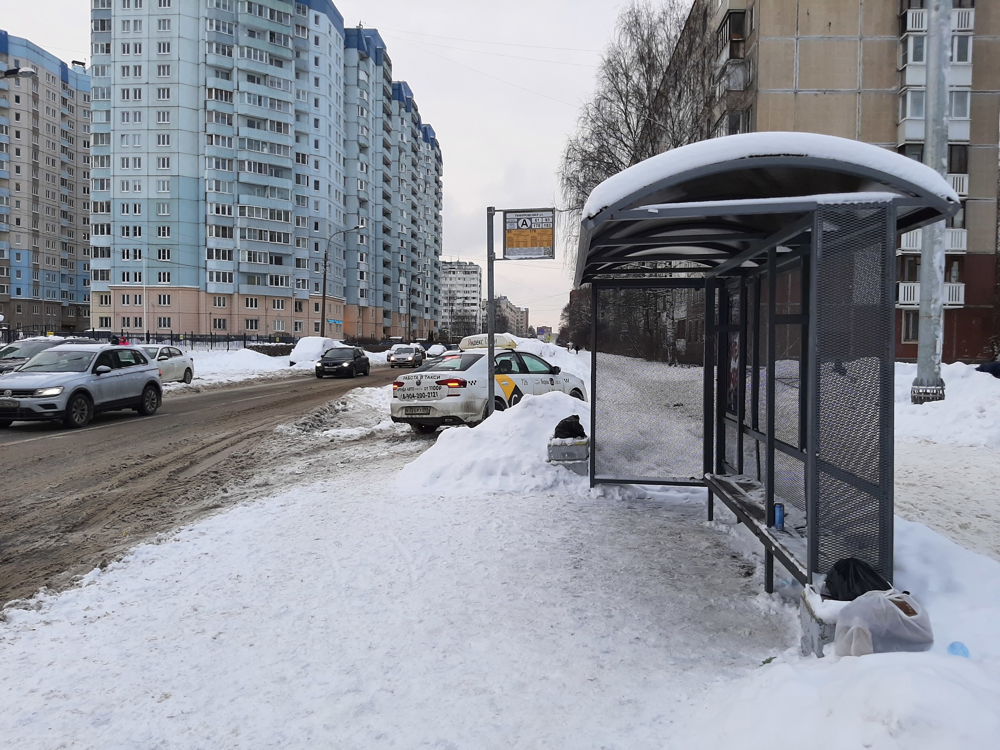 How to look at clowns twice in 10 minutes, without visiting the circus - My, Violation of traffic rules, Saint Petersburg, Yandex Taxi, Impudence, The photo, Longpost