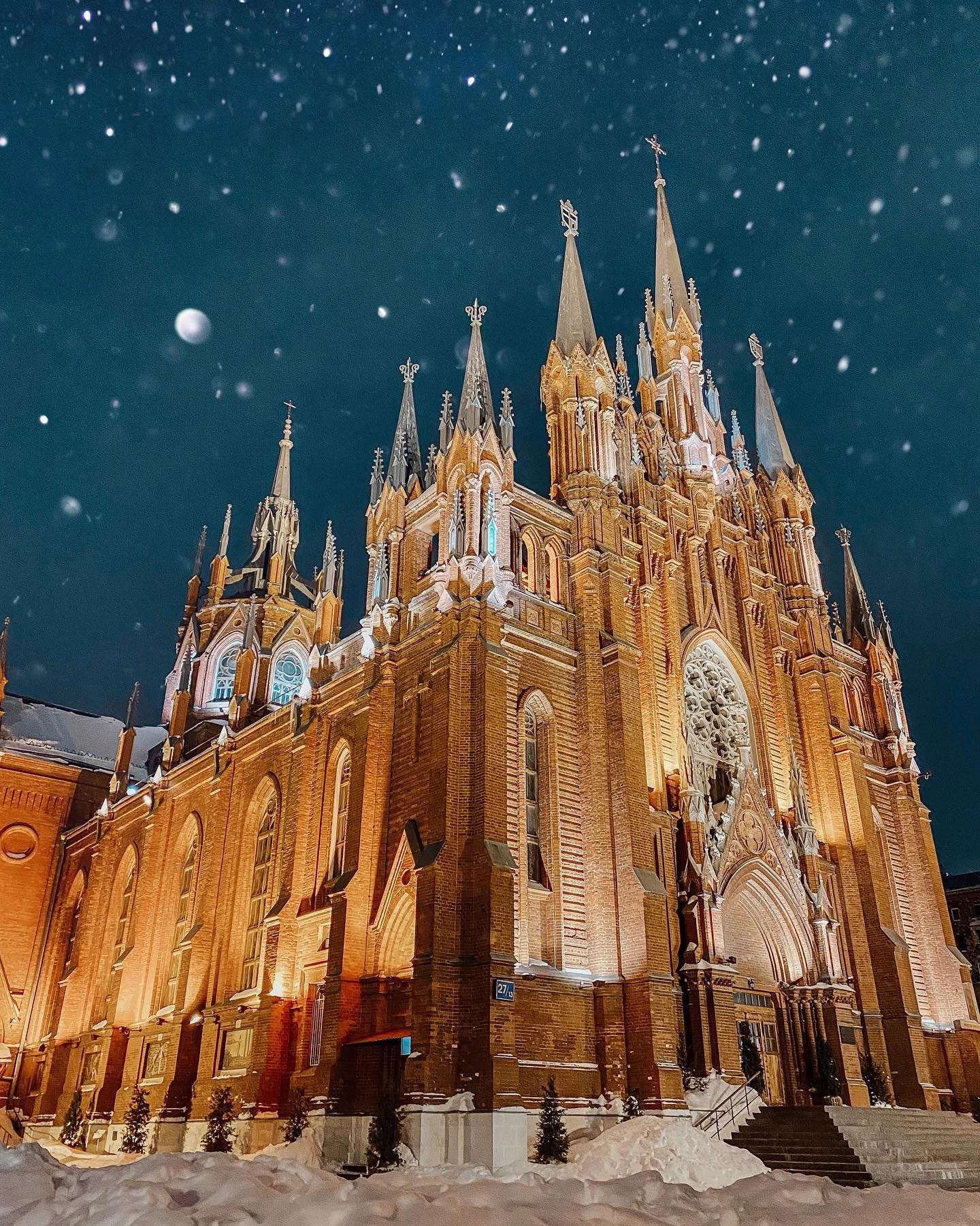 Roman Catholic Cathedral of the Immaculate Conception of the Blessed Virgin Mary - Moscow, The cathedral, Capital, beauty, The photo, Winter, Snow, Night, Actual, Hot, The best, Longpost