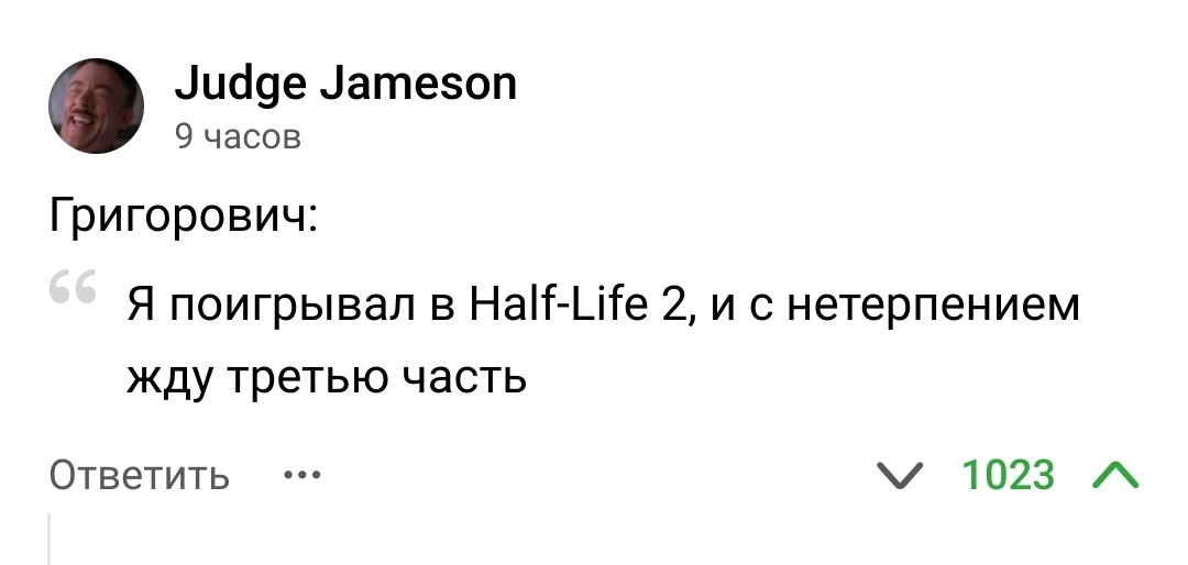 Гейб Ньюэлл: «Я поигрывал в S.T.A.L.K.E.R. и с нетерпением жду вторую часть» - Сталкер, Гейб Ньюэлл, Steam, Комментарии, Игры, Half-Life, Компьютерные игры