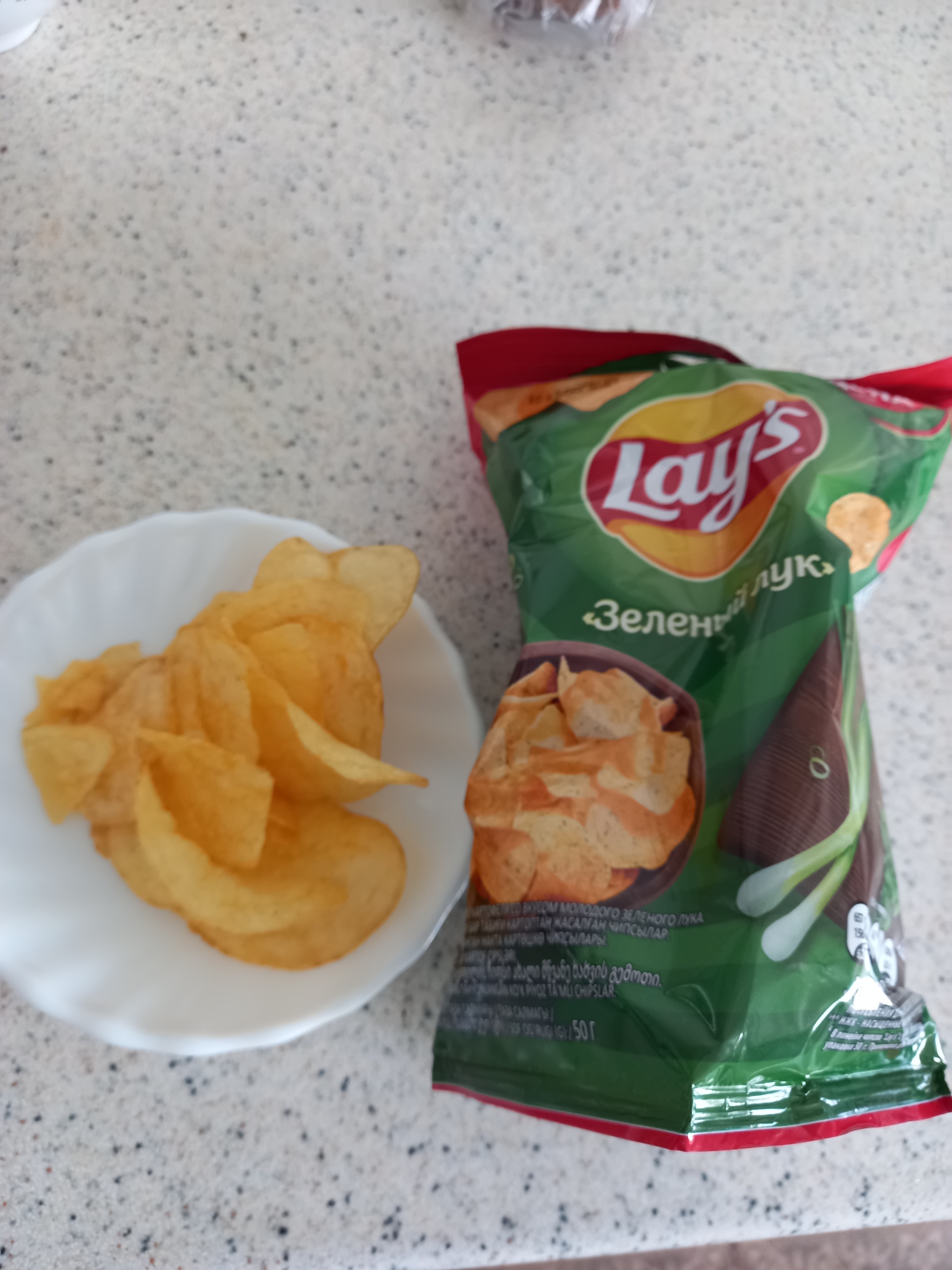 Lays со вкусом  хватит жрать - Моё, Юмор, Шринкфляция, Жадность, Чипсы, Длиннопост