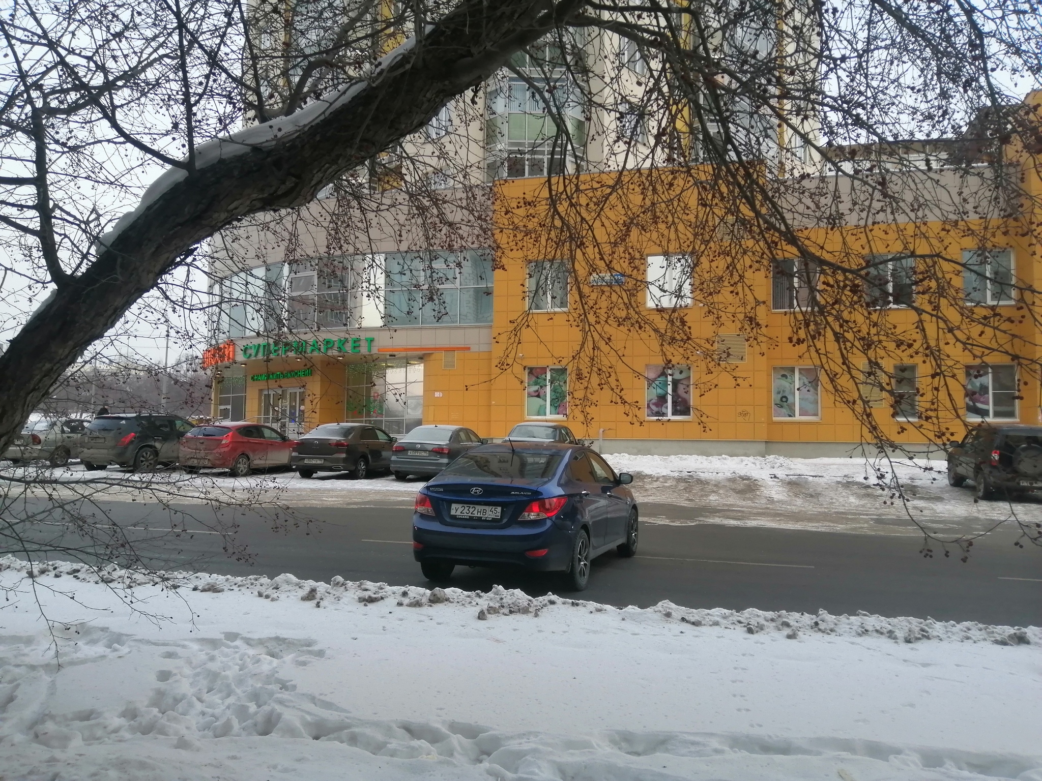 No brakes - My, Road, Parking, Longpost, Yekaterinburg, Auto