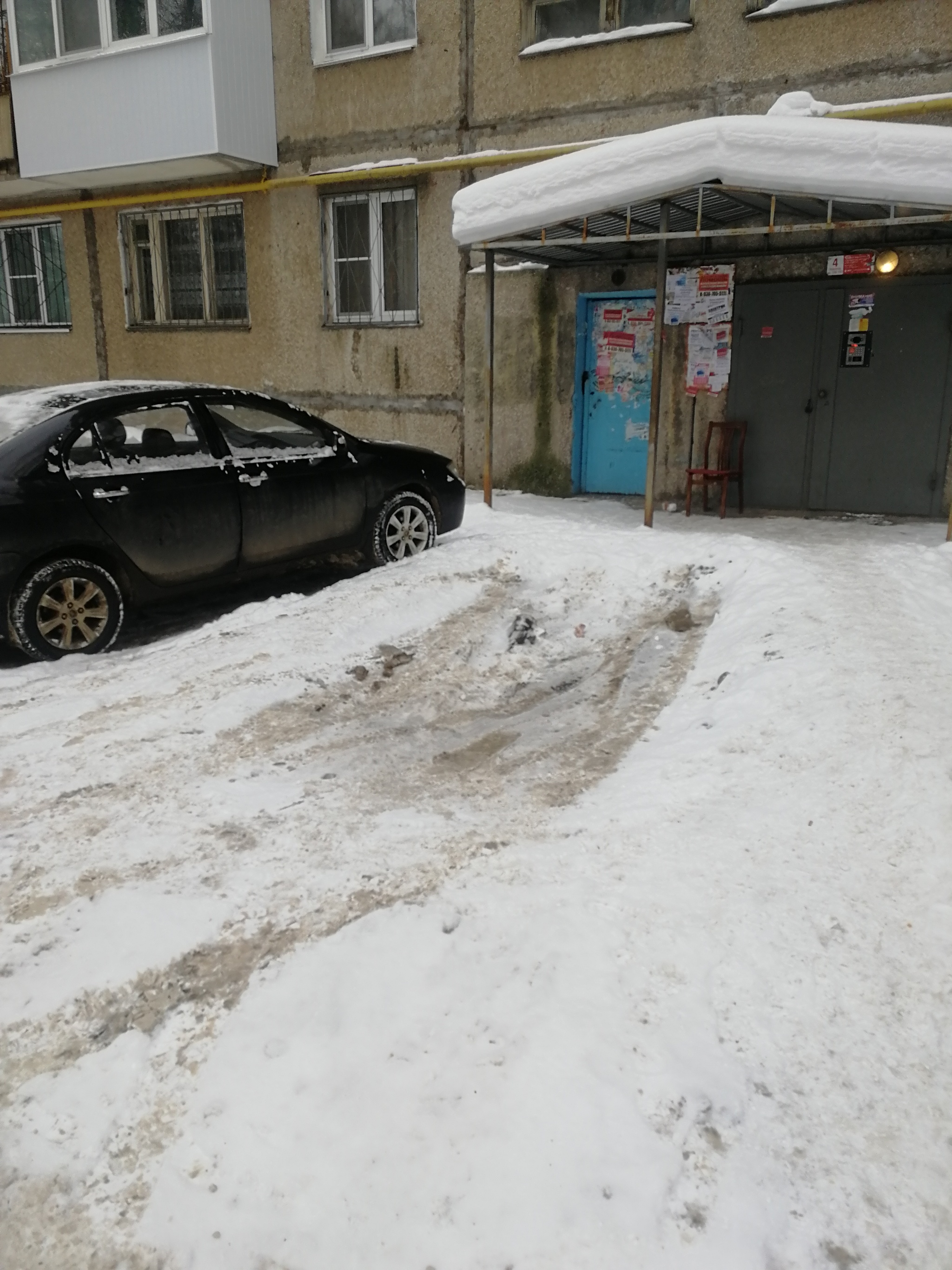 Response to the post Car Towing - My, Tow truck, Breaking the rules, Неправильная парковка, Human, Bombanulo, Longpost