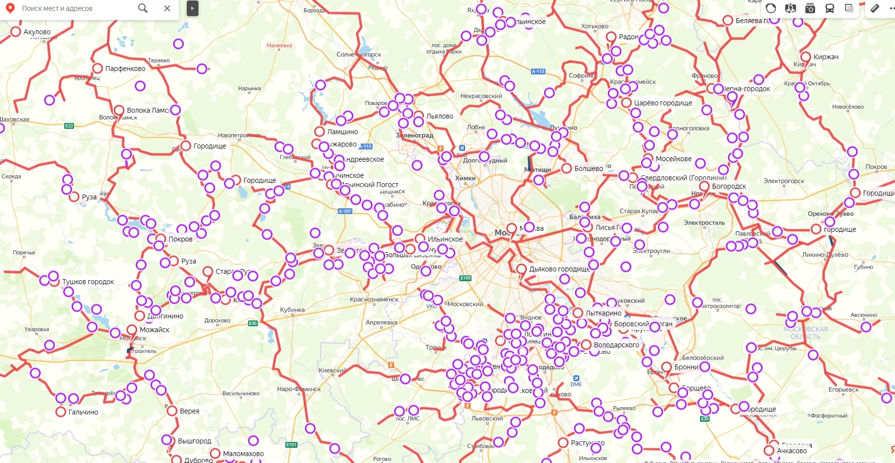 Дорожное сообщение на Руси. Реконструкция. Залесье - Моё, Археология, История России, Русь, Залесье, Длиннопост