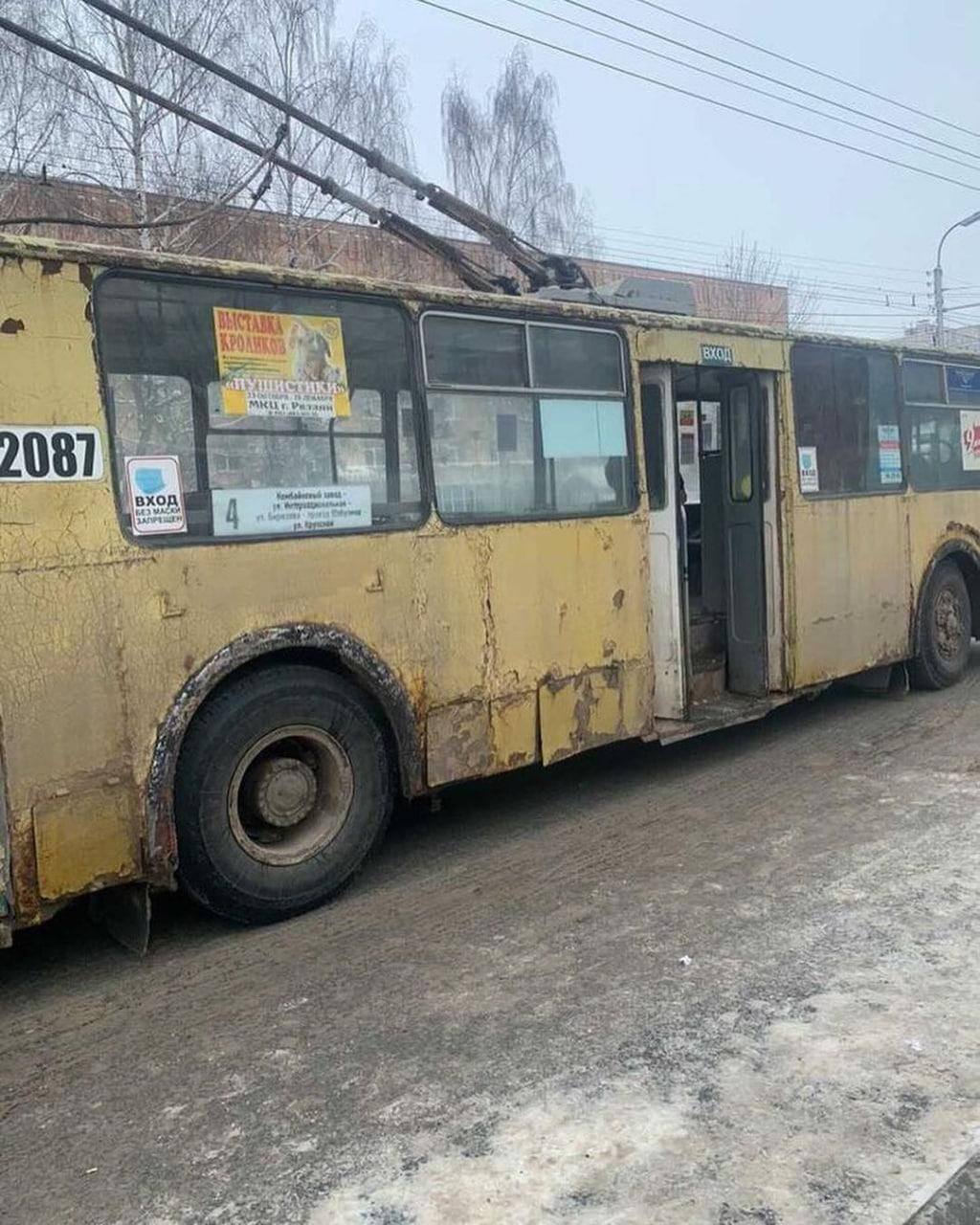 как сделать машину в рязани (93) фото