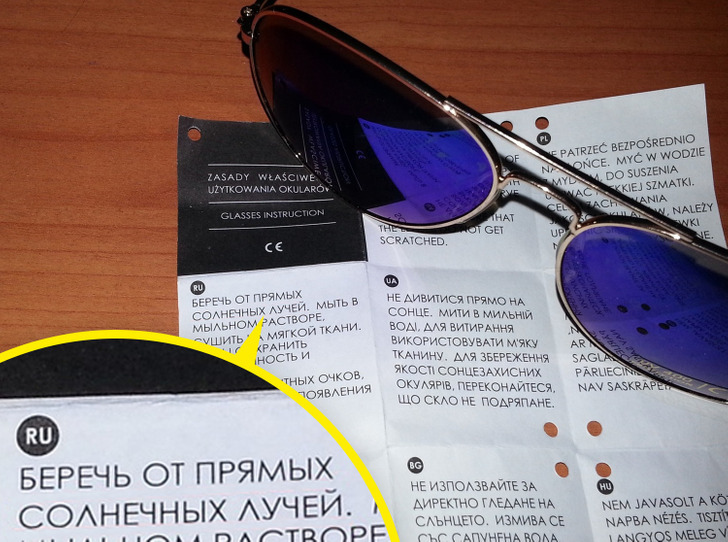 Instructions for sunglasses - The photo, Instructions, Absurd, Sunglasses