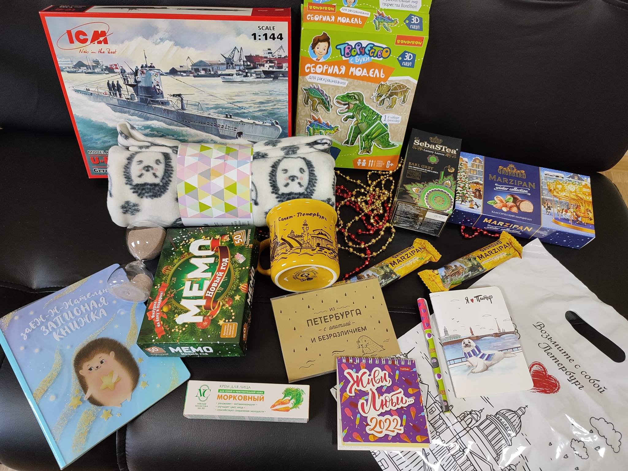 New Year's parcel to me from St. Petersburg to Krasnoyarsk. Report - My, Gift exchange, Secret Santa, Report, New Year's exchange from Mirrochka, Longpost