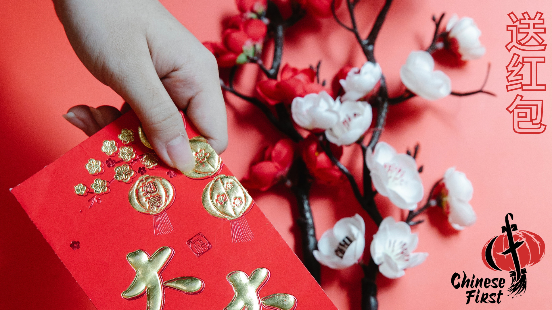 Chinese holidays for the New Year - China, Traditions