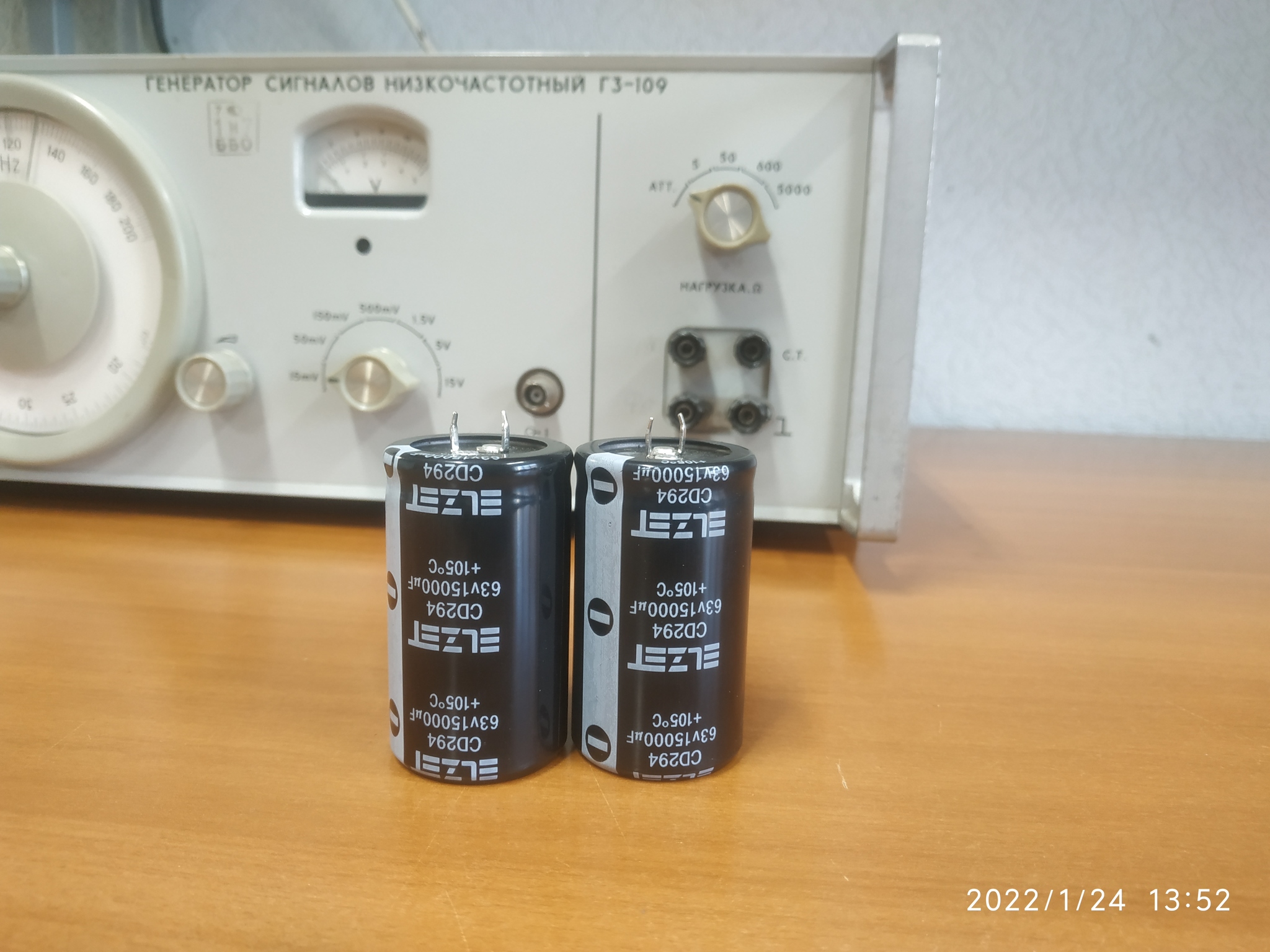 Brig 001. Return from the Barn - My, Repair of equipment, Electronics repair, Brig, Sound amplifier, Made in USSR, Ryazan, Longpost