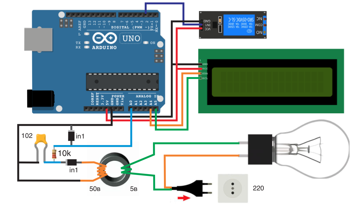 Контроллер arduino своими руками