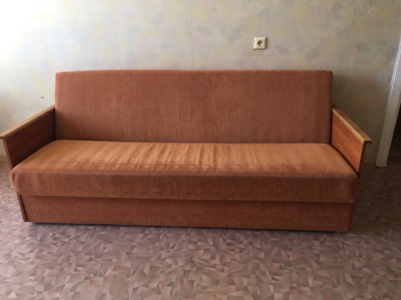 Советский диван книжка