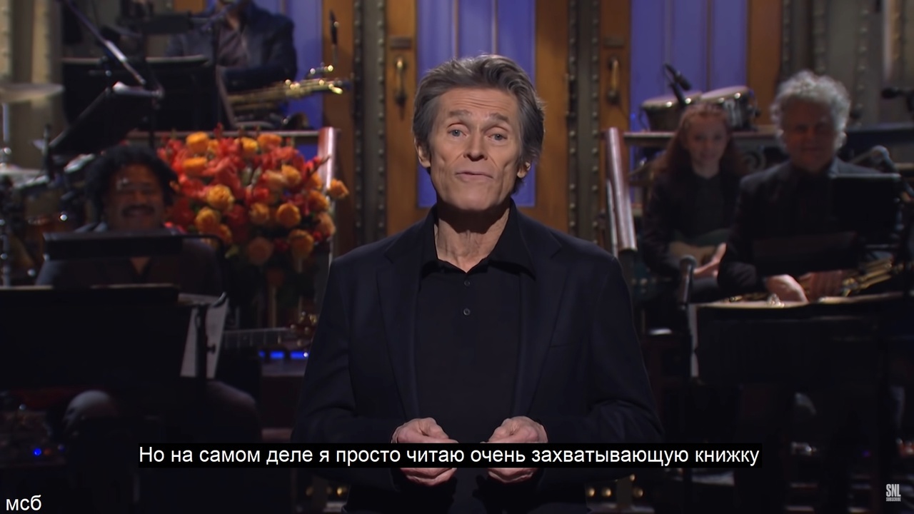 Everything is not as we think - Willem Dafoe, Actors and actresses, Celebrities, Storyboard, Humor, Video, Longpost, SNL, From the network