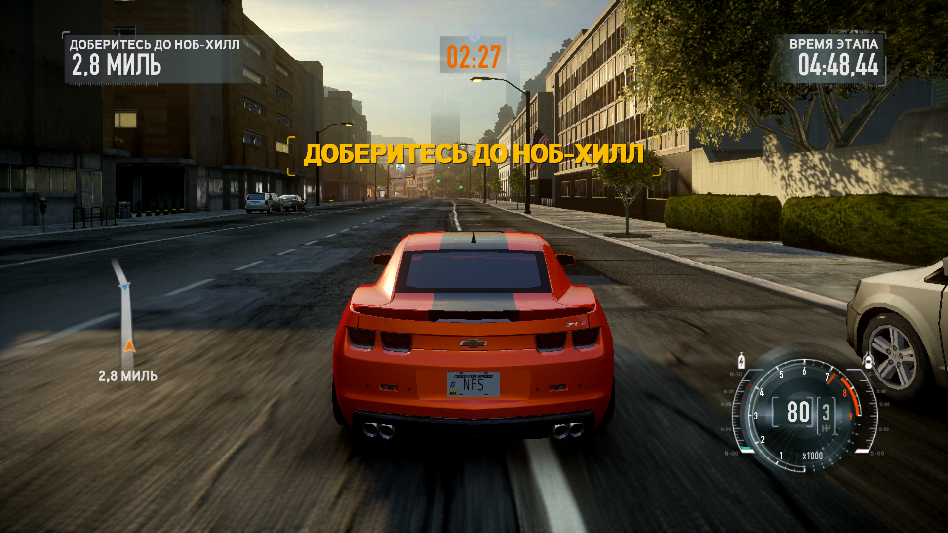 Need for speed the run пк. Need for Speed the Run 2011. Нфс the Run. Игра Run. Need for Speed: the Run игра.