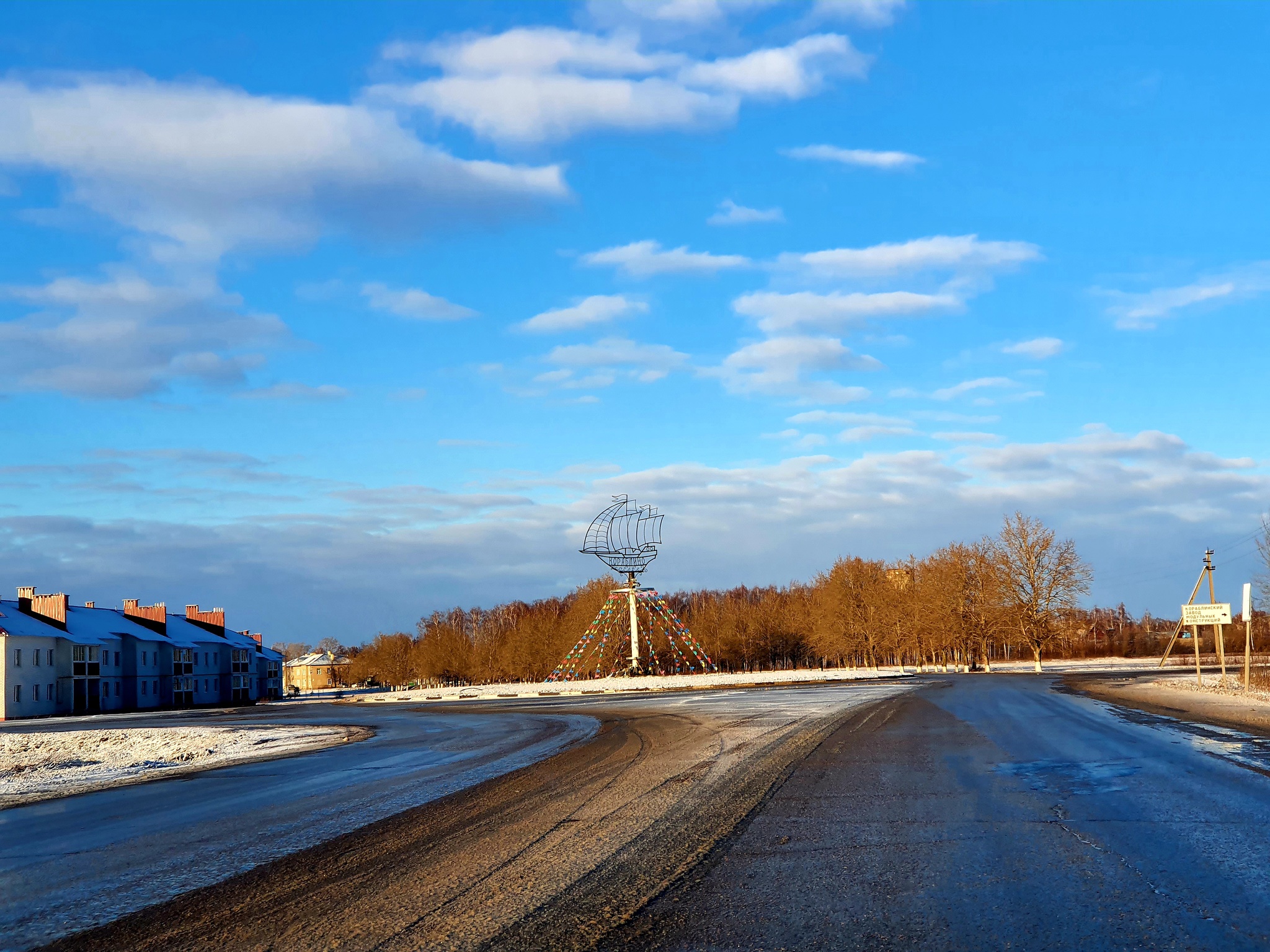 Trip to Glinka - My, The photo, Drive, Ryazan Oblast, Village, Church, Field, Forest, Korablino, Longpost