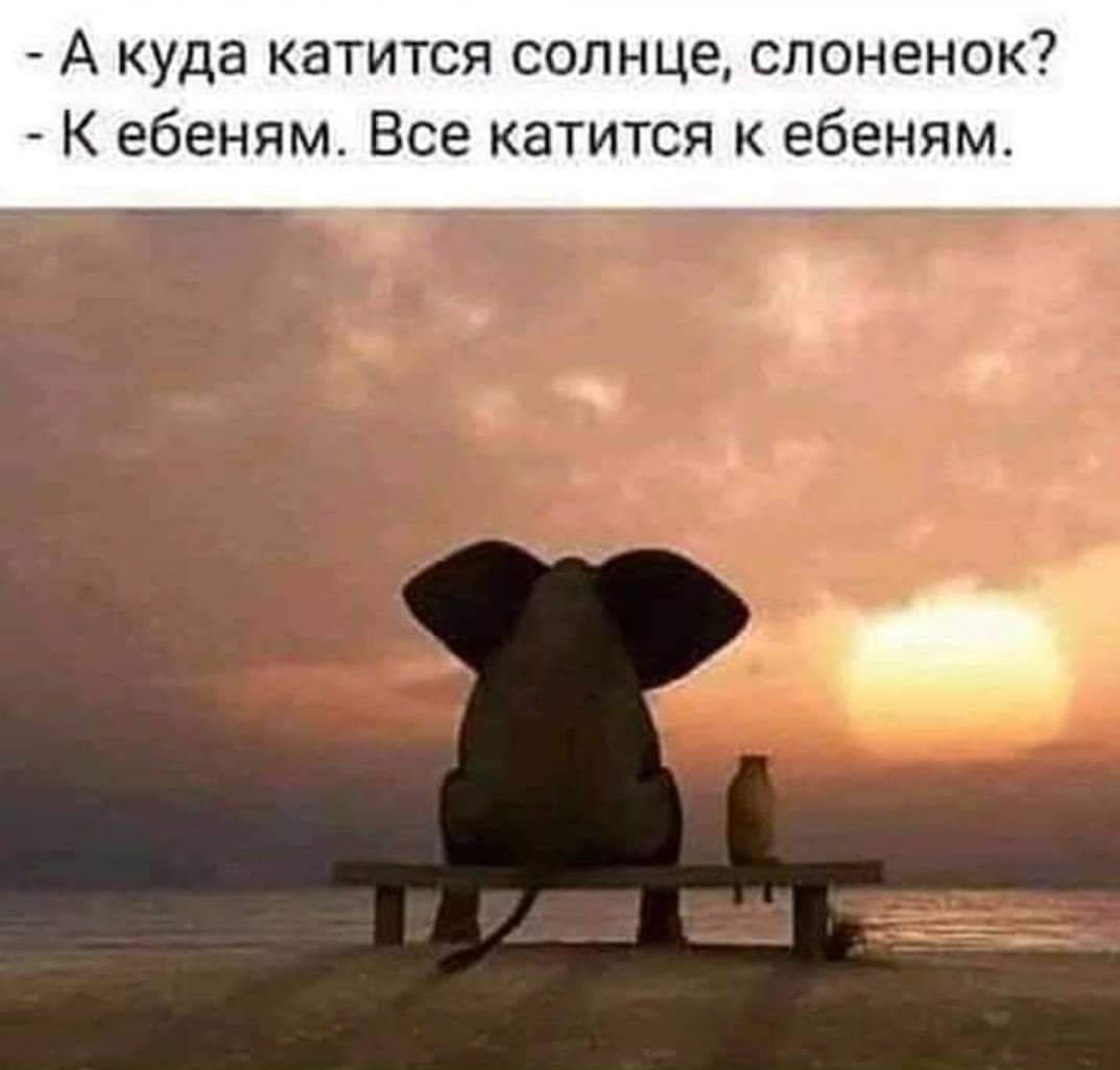 ПИздатые статусы*