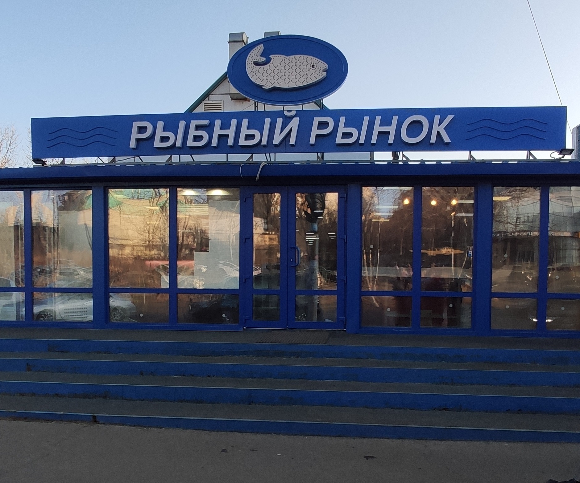 Seafood prices in Vladivostok - My, Images, Vladivostok, Seafood, Primorsky Krai, Prices, Market, Longpost