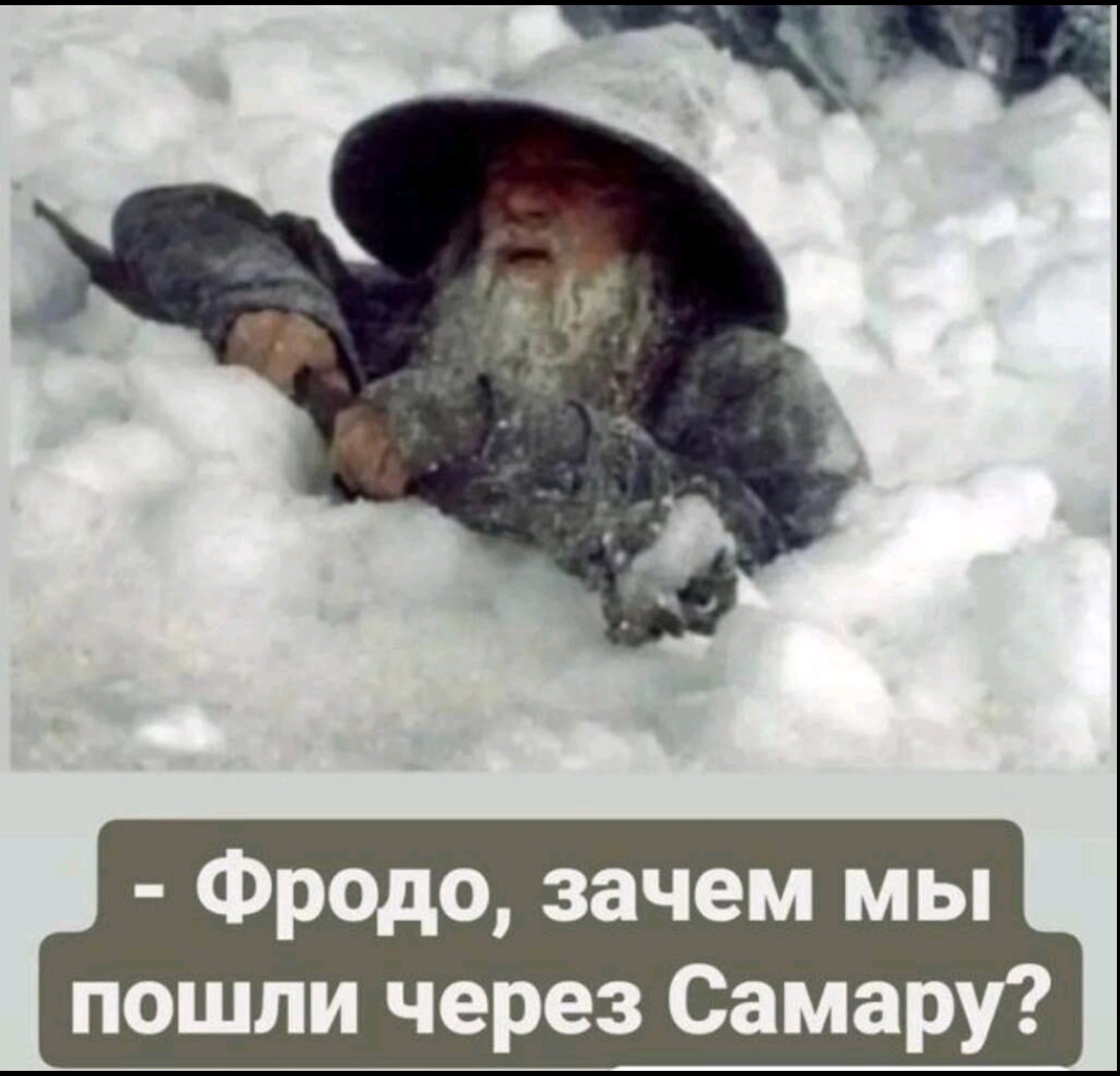 Снежный коллапс в Самаре | Пикабу