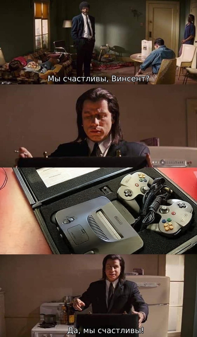 Are we happy? - Pulp Fiction, Game console