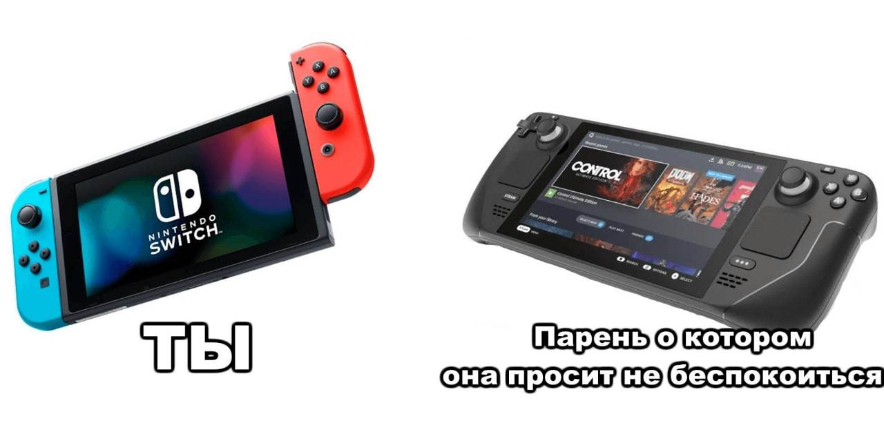 Nintendo switch стим фото 114