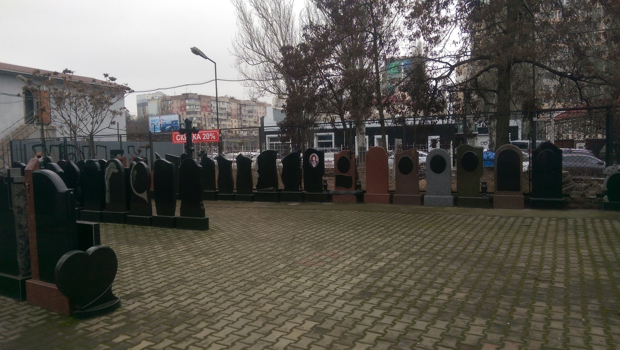 В Одессе готовятся к захоронению всей постСоветской эстрады. 1-й пошел! - Эстрада, Алла Пугачева, Черный юмор, Длиннопост, Людмила Гурченко