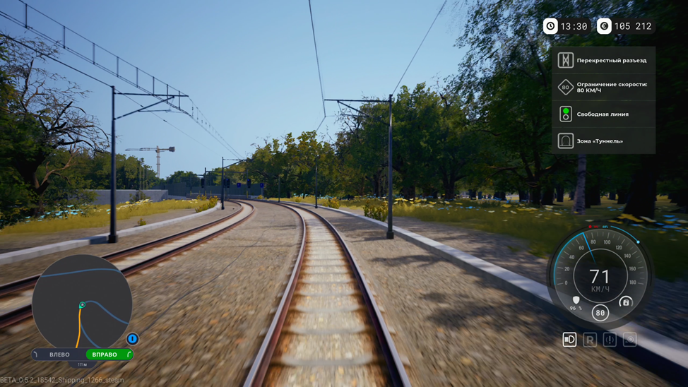 Little Bit Game | Simulator Train as a way to relax your soul - My, Games, Computer games, Hast, Little bit game, A train, Locomotive, Railway, Video game, Video, Longpost, Train Life