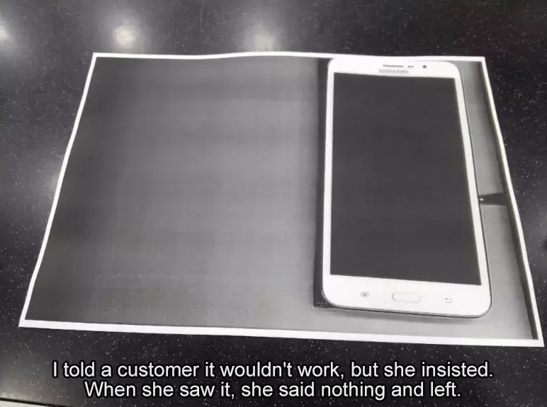 The customer is not always right - Smartphone, Photocopy, Screenshot, Photocopying Center