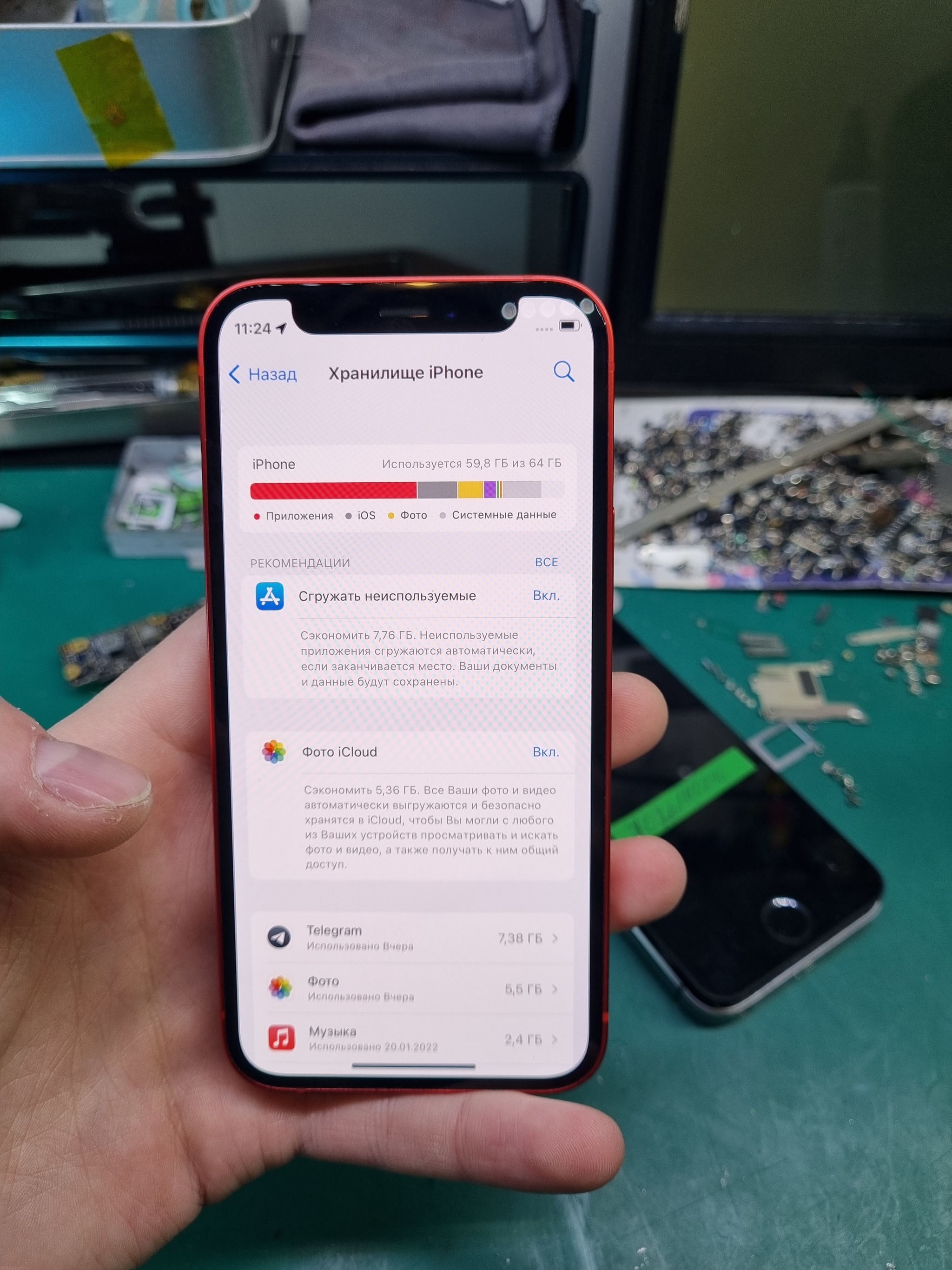 The easiest way to expand memory in Iphone 12 mini - My, Moscow, Ремонт телефона, Upgrade, Iphone 12, Increase memory, Update iphone, Longpost