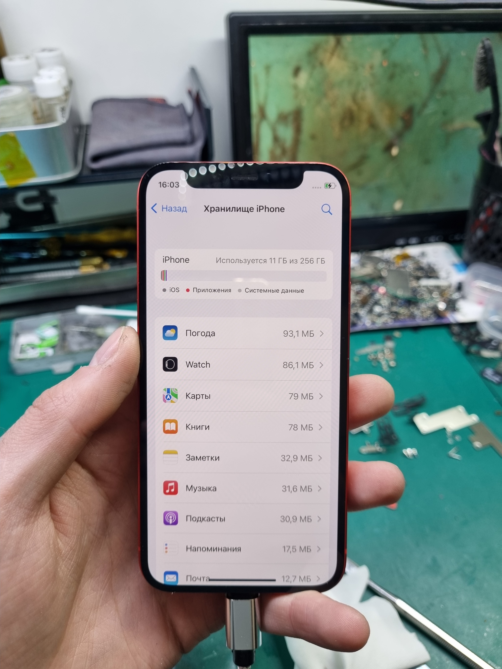 The easiest way to expand memory in Iphone 12 mini - My, Moscow, Ремонт телефона, Upgrade, Iphone 12, Increase memory, Update iphone, Longpost