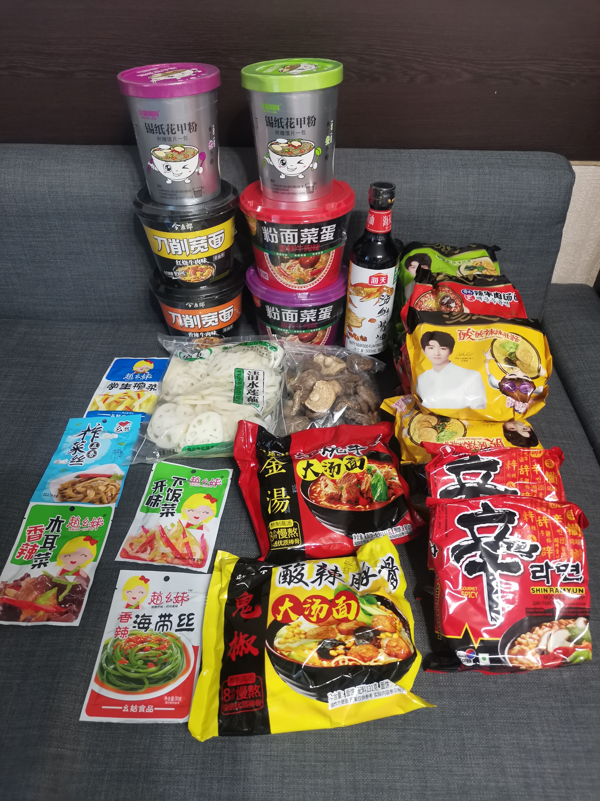 Replenishment - My, Noodles, Chinese goods, Doshirakology, Tagansky Ryad, Longpost