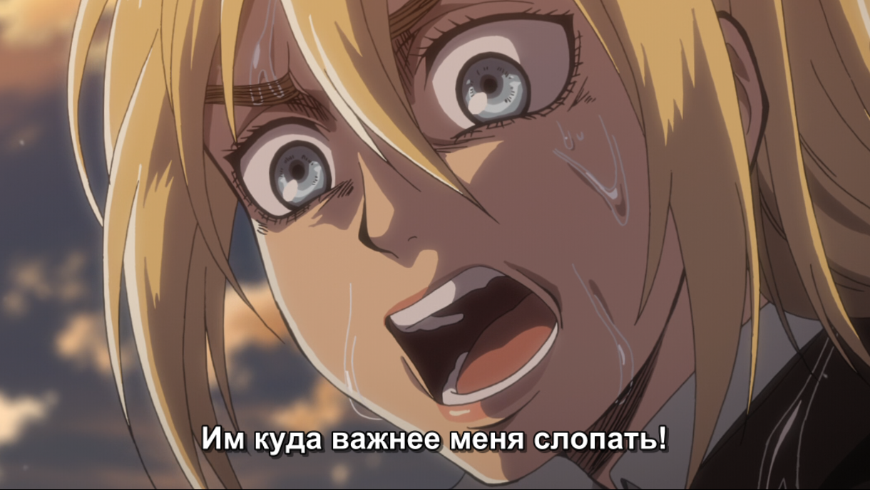 Really, good guys - Attack of the Titans, Anime, Dialog, Humor, Longpost