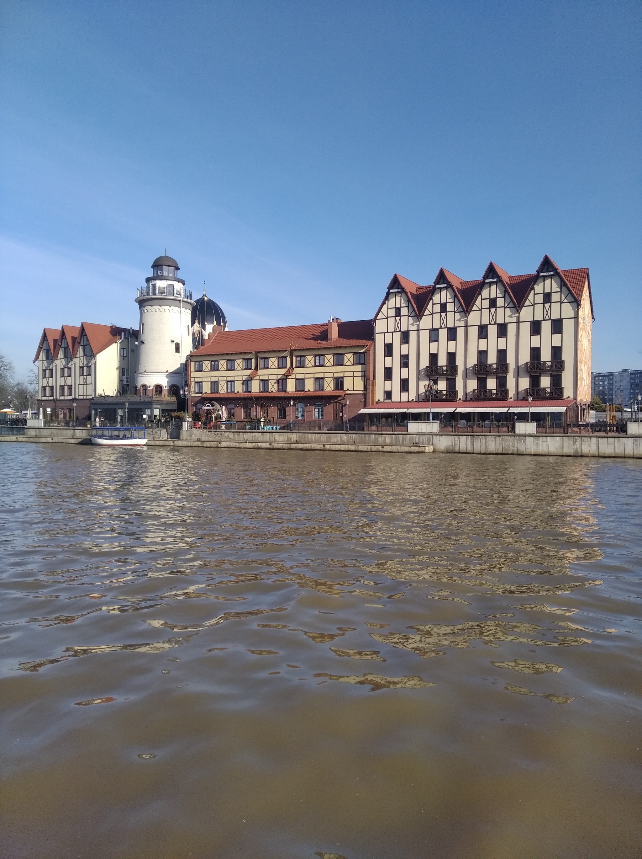 Kaliningrad. Fishing Village - My, Photo on sneaker, Mobile photography, Kaliningrad, Longpost