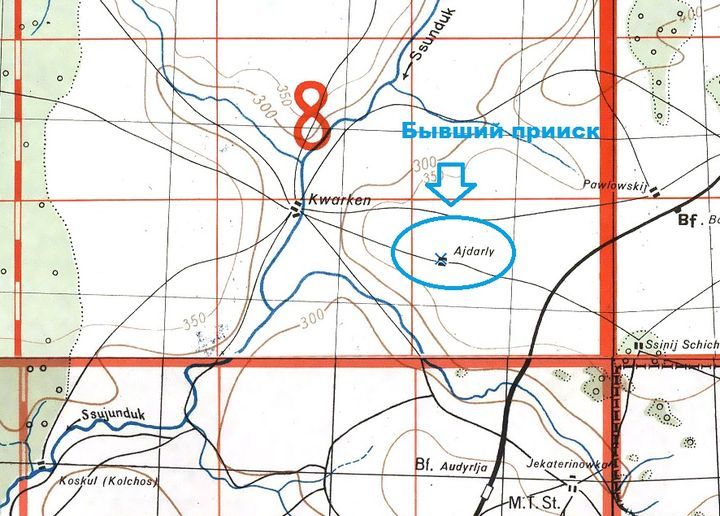 A suunduk full of gold, or as in the east of the Orenburg region, a precious metal was mined - My, Story, Retro, Archeology, Orenburg region, Orenburg, Longpost