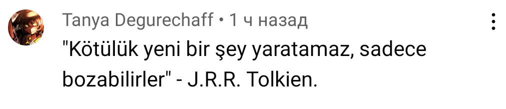 Когда народы объединяются против зла... - Властелин колец, Сериалы, Эльфы, Толкин, Орки, Зло, Люди, Братство кольца, Доброта, Средиземье, Длиннопост, Властелин колец: Кольца Власти