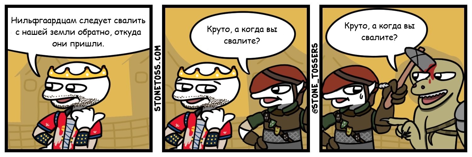 Who really owns the land - Witcher, Iorvet, Vrany, Comics, Stonetoss, Radovid