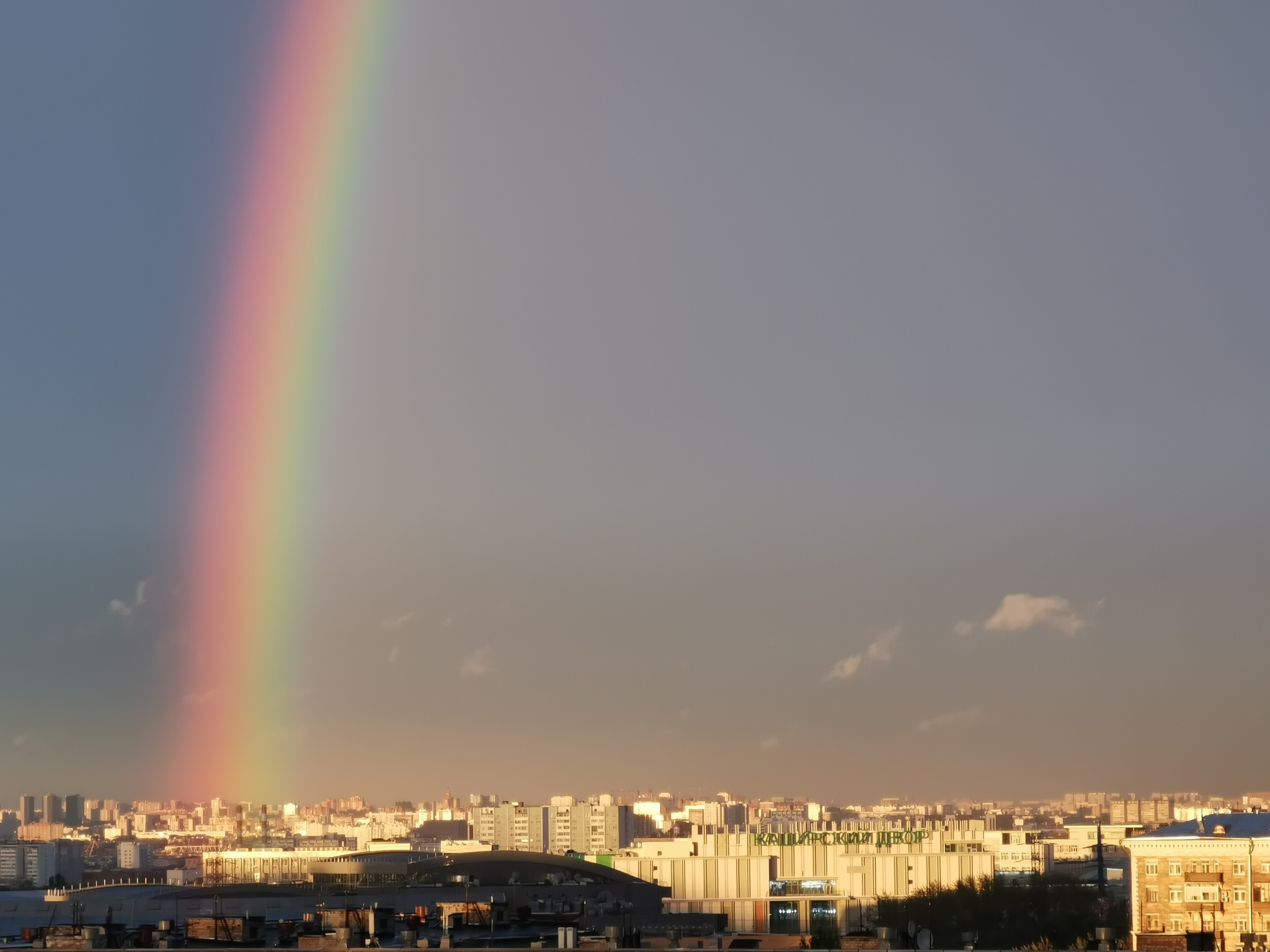 Rainbow - Радуга, Фотография