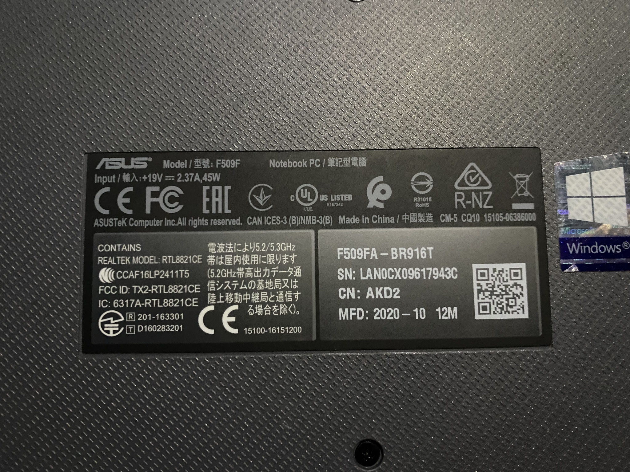 Asus Laptop RAM - My, RAM, Laptop Repair, Mat, Longpost