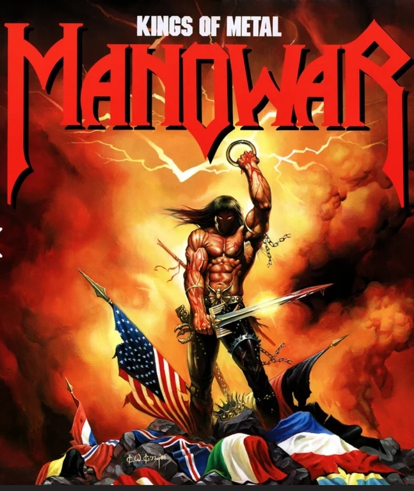 Мановар - Моё, Строители, Manowar, Мигранты, Имена, Байка