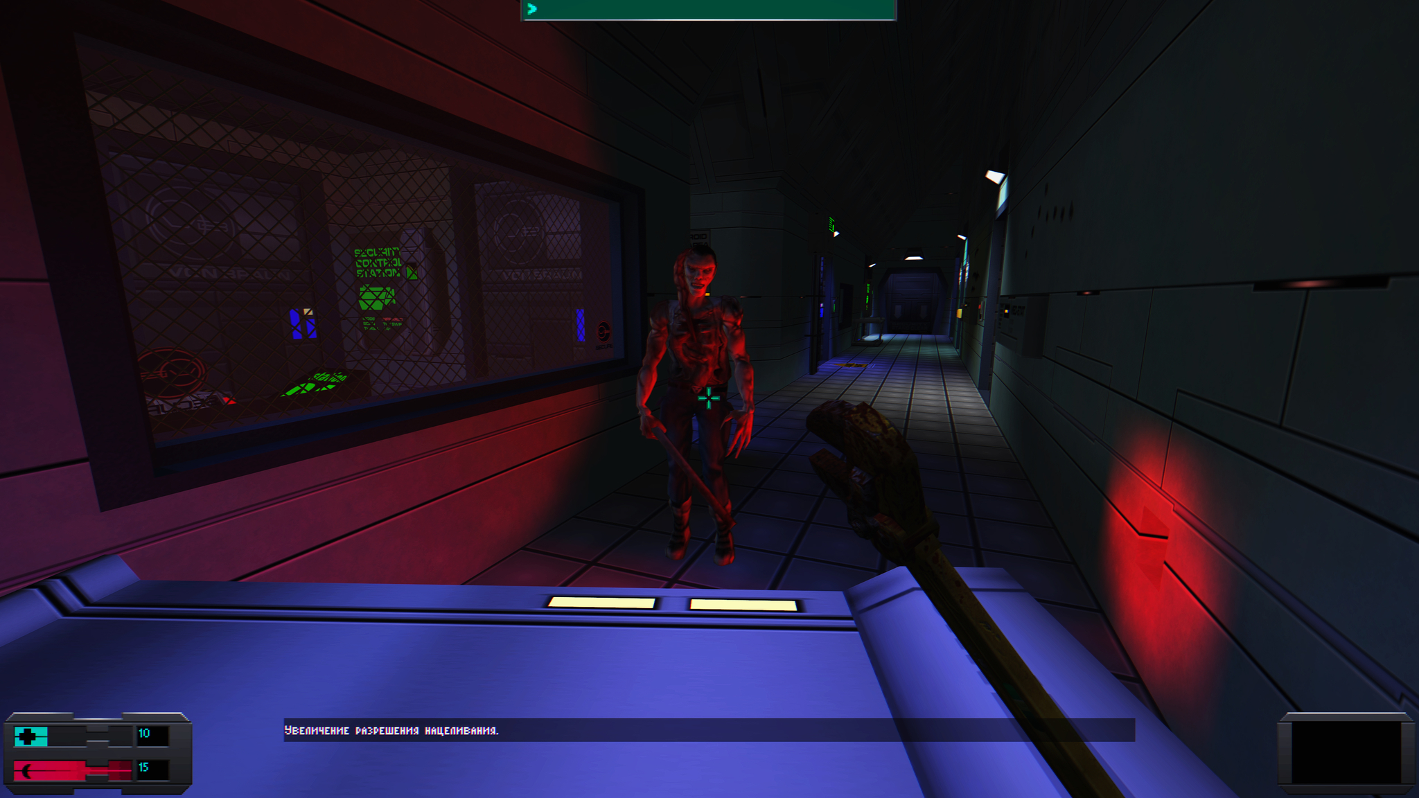 who voices the infamous citadel station a.i known as s.h.o.d.a.n, in the system shock games?