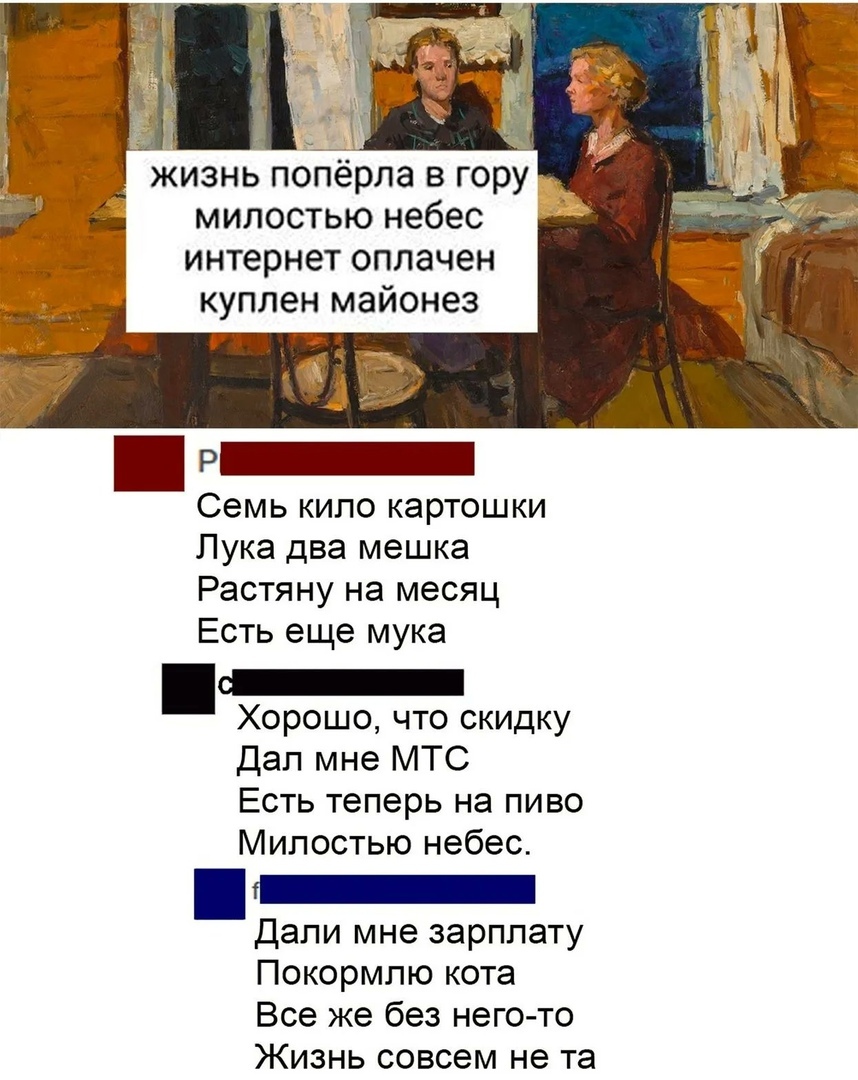 У всех так?)) | Пикабу