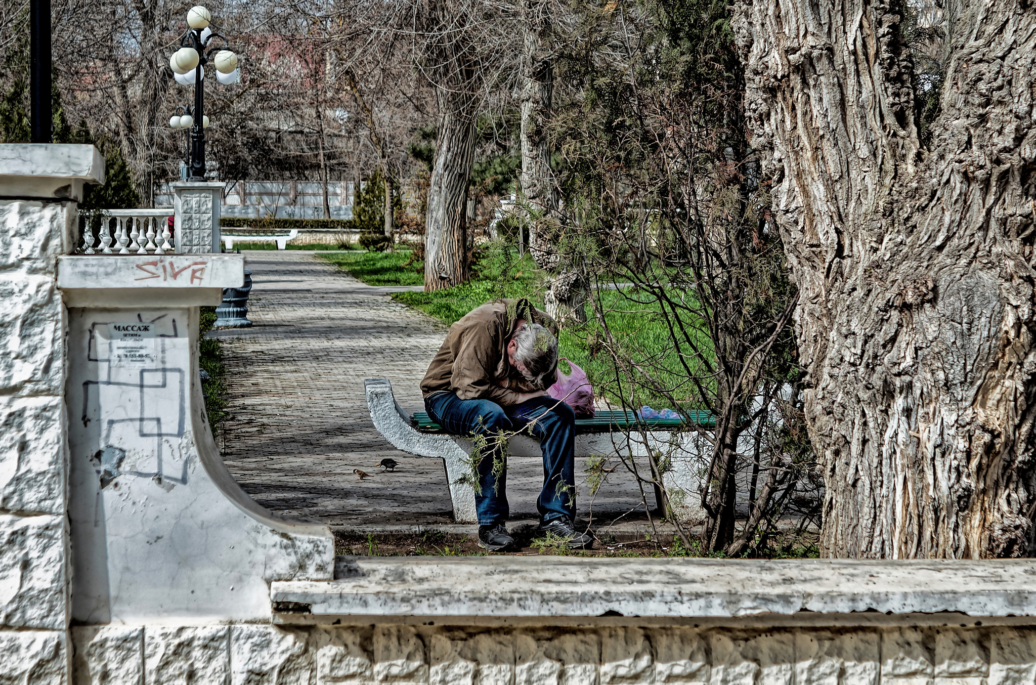 евпатория парк