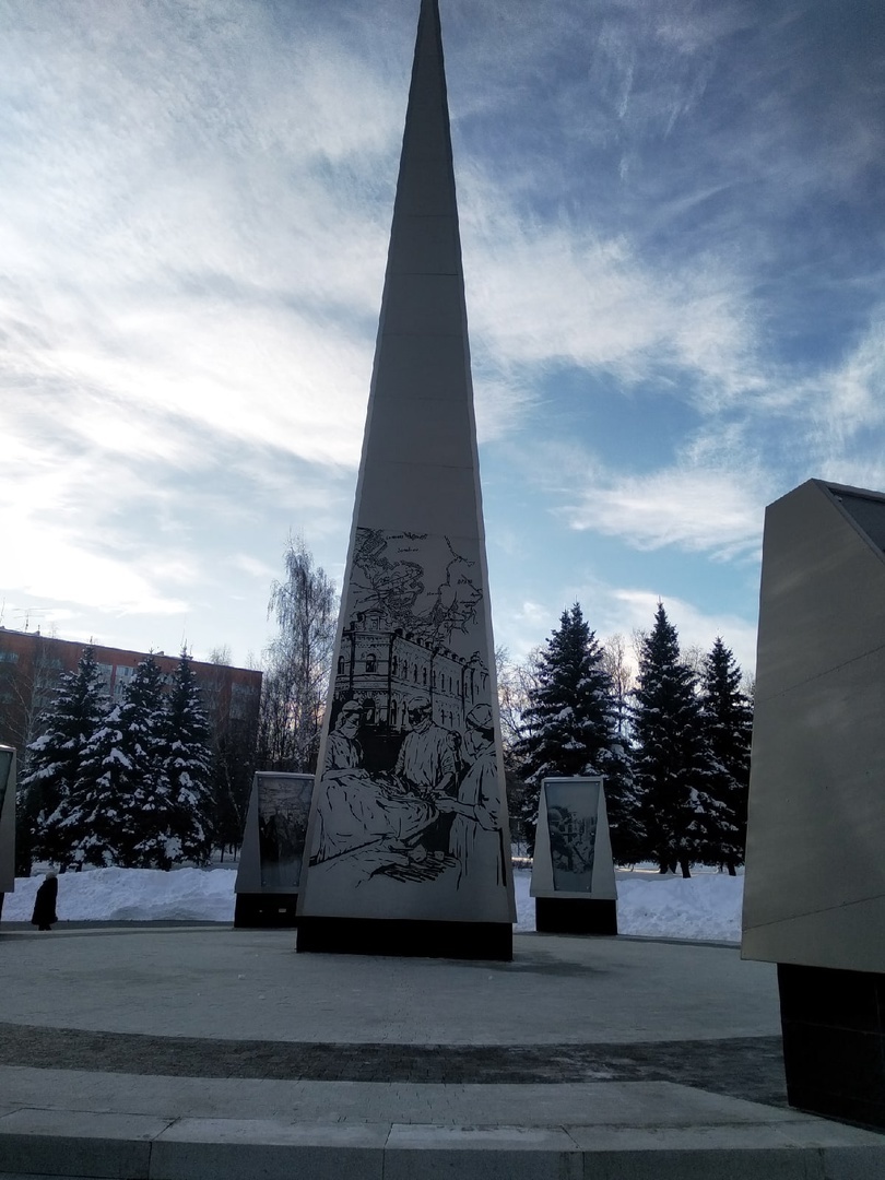 Stele City of Labor Valor, Penza - My, Penza, The Great Patriotic War, Monument, Stele, Monument, The Second World War, Fellow countrymen, Longpost