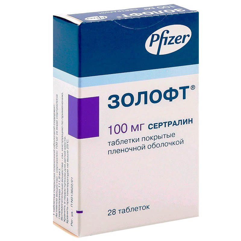 Where to buy Zoloft in Moscow? - Zoloft, Antidepressant, Moscow