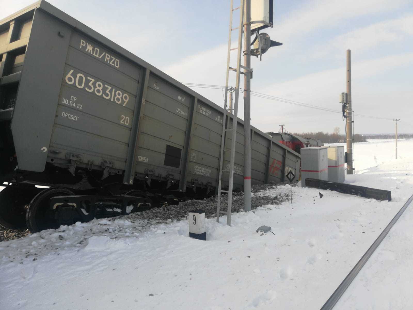 Сход 17.02.22, Казань | Пикабу