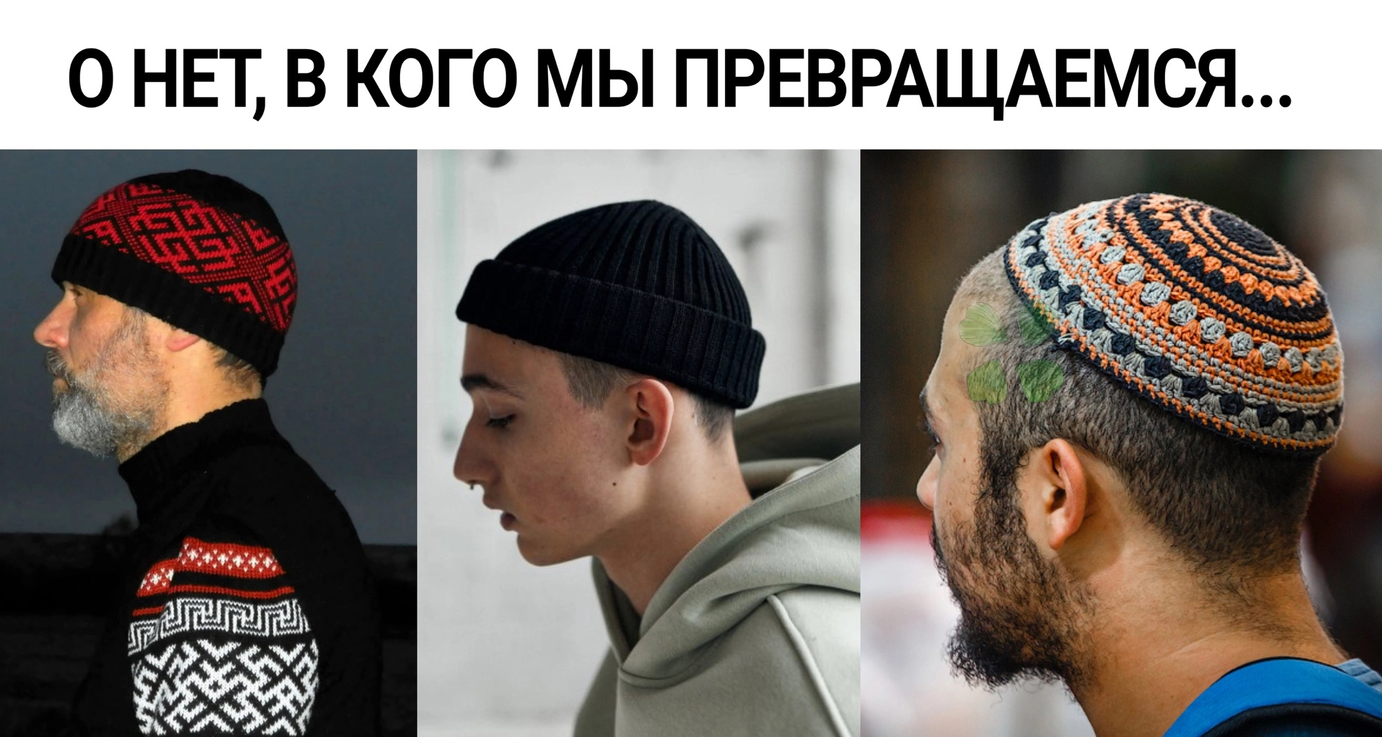 Действительно | Пикабу