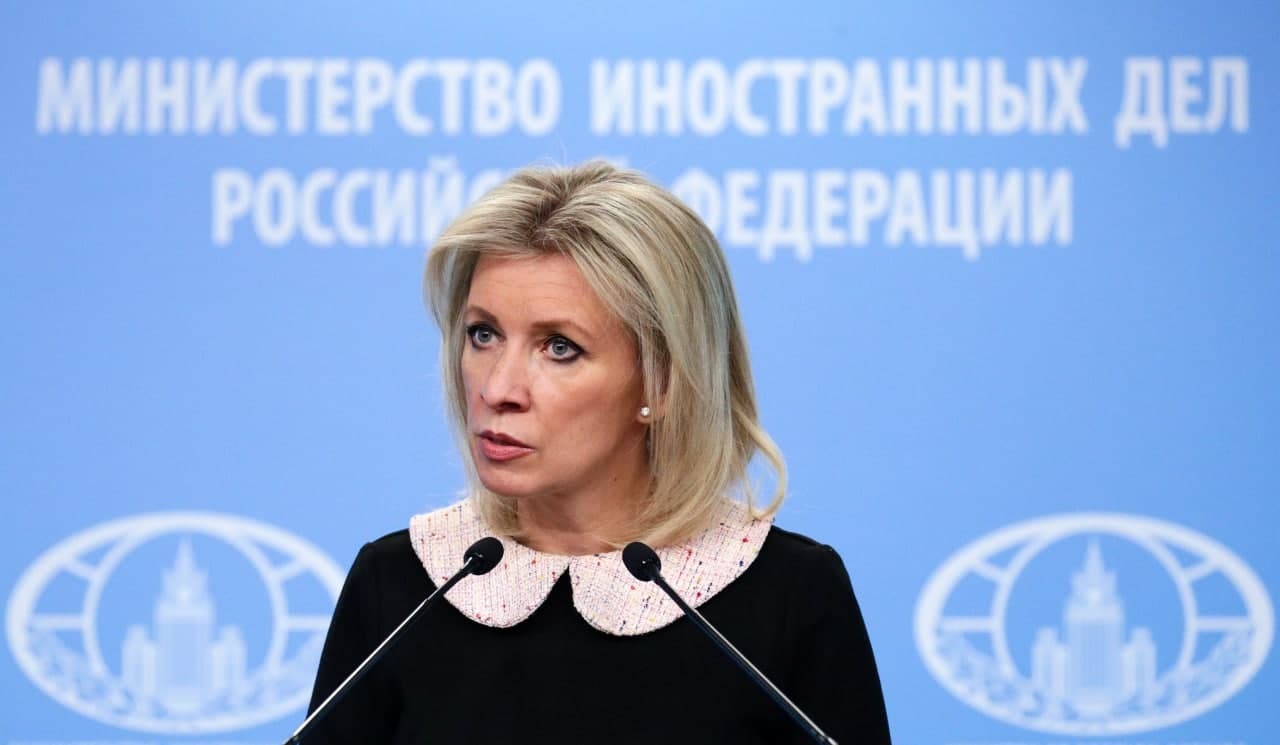 What kind of intelligence is this? What kind of shame is that? - My, news, TASS, Media and press, Politics, Meade, Maria Zakharova, USA