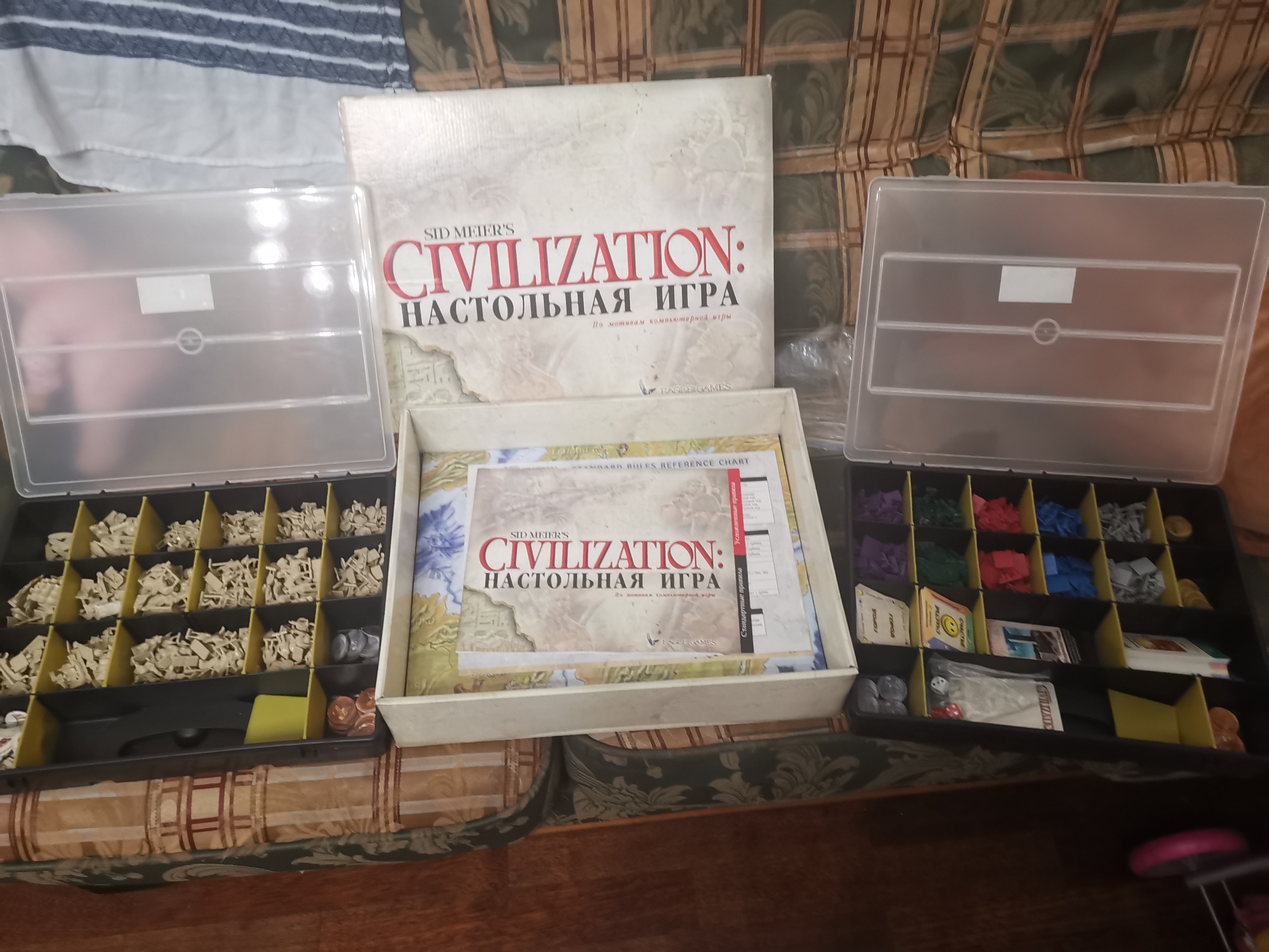 Board game Civilization 2002 - My, Board games, Rules, Longpost, Help