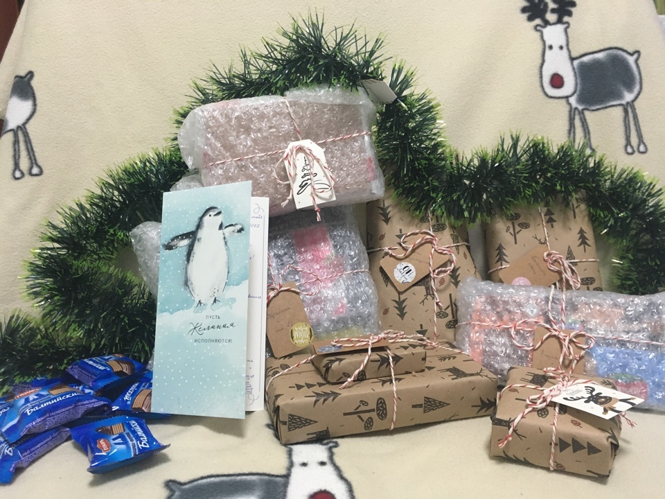 Handmade post-New Year magic from St. Petersburg - My, Gift exchange, Secret Santa, Gratitude, Longpost