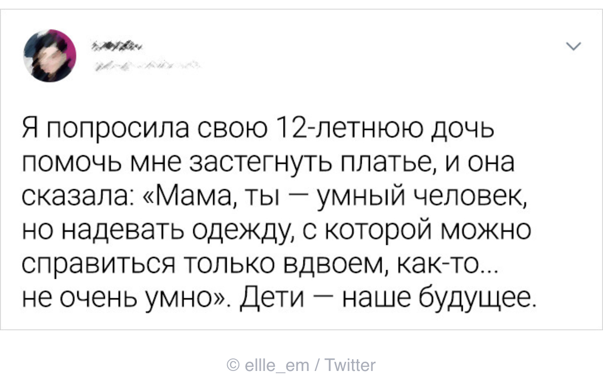 Как маме выбрать платье на выпускной: 5 секретов