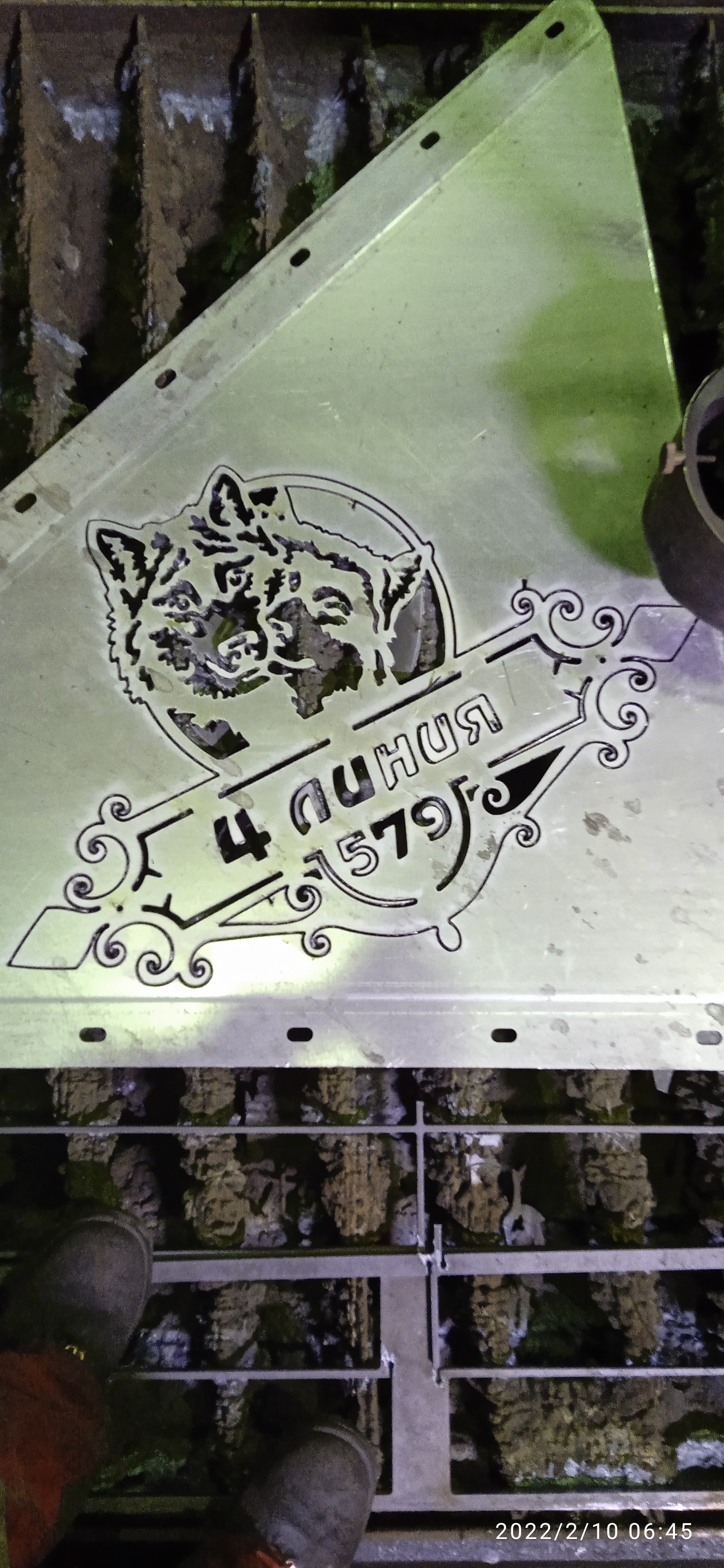 Address plate - My, Plasma cutting, With your own hands, CNC, Metalworking, Longpost