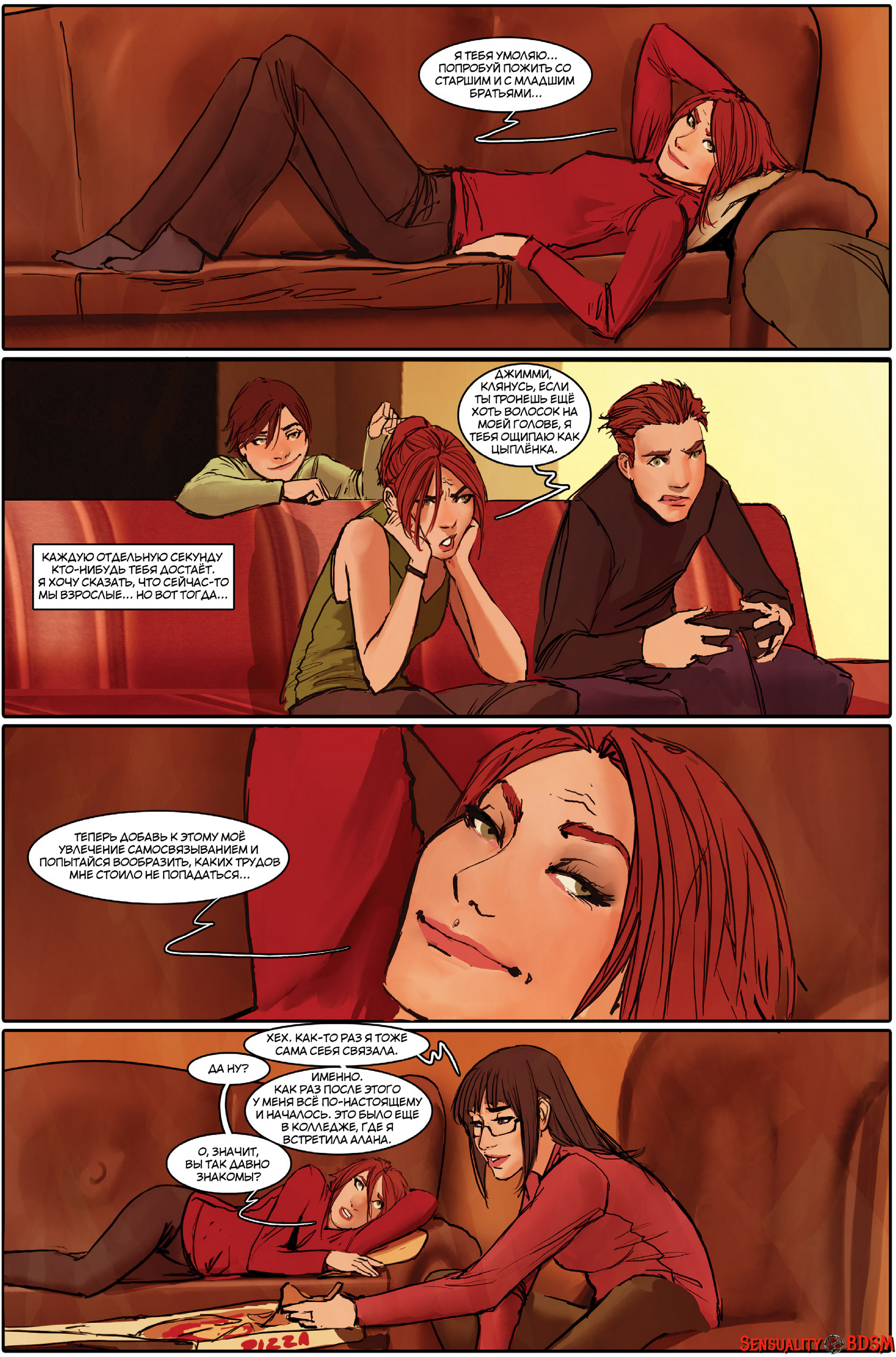 Sunstone Vol. 2 - NSFW, Книги, BDSM, Sunstone, Веб-комикс, Авторский комикс, Эротика, Длиннопост, Shiniez