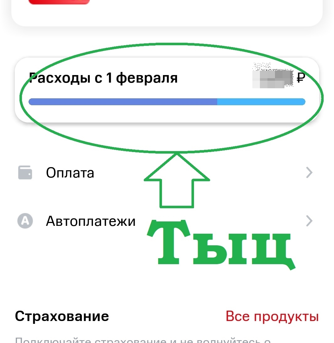 Звонок со скрытого номера? Узнаём какой же номер скрыт, а так же стёртую историю  вызовов на телефоне | Пикабу